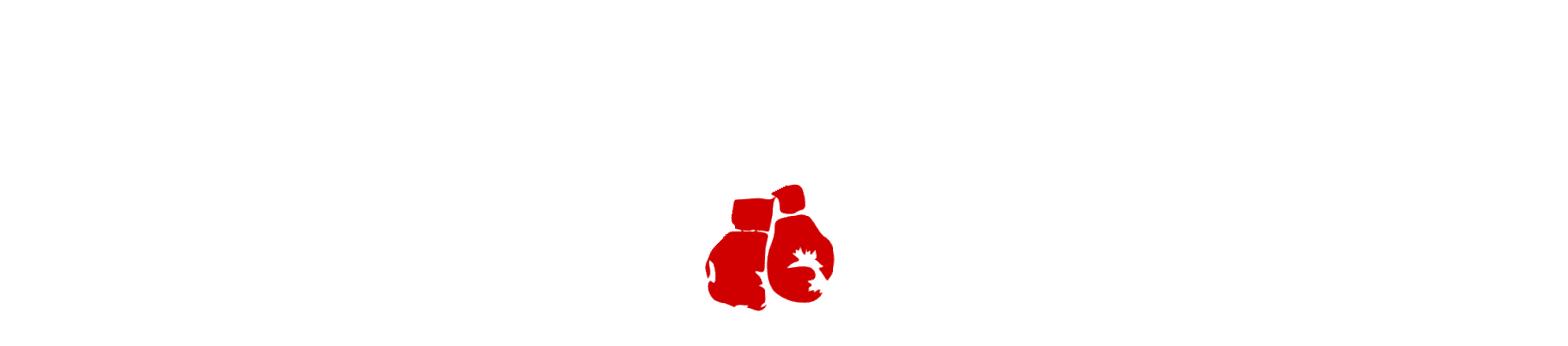 The Martial Club logo